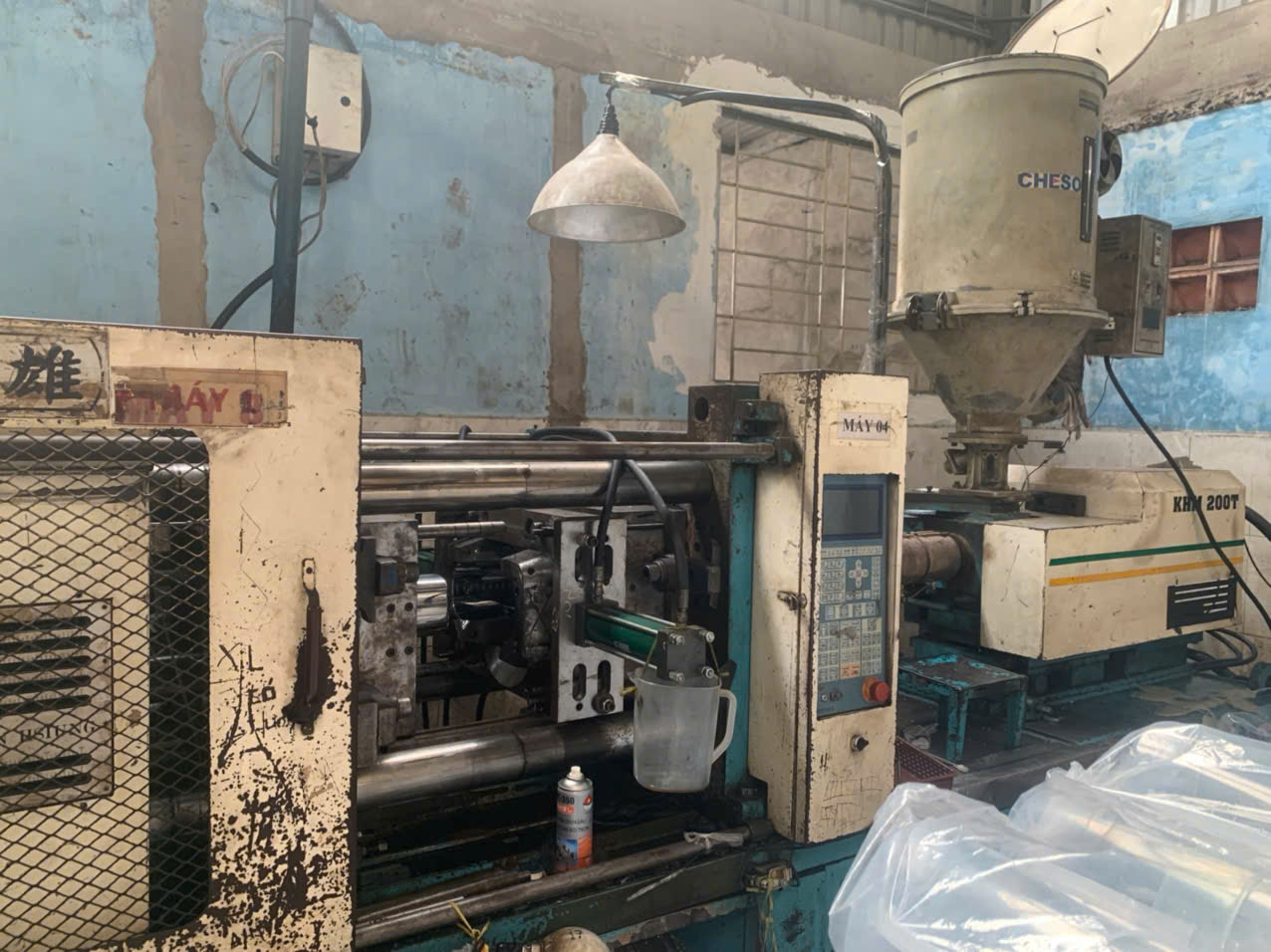 Injection molding machine 14.jpg
